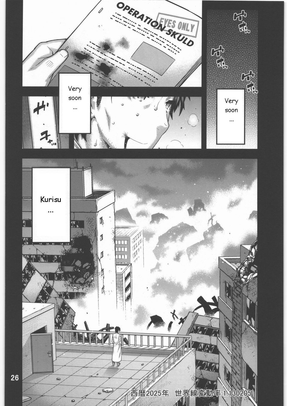 Hentai Manga Comic-FORGET ME NOT-Read-25